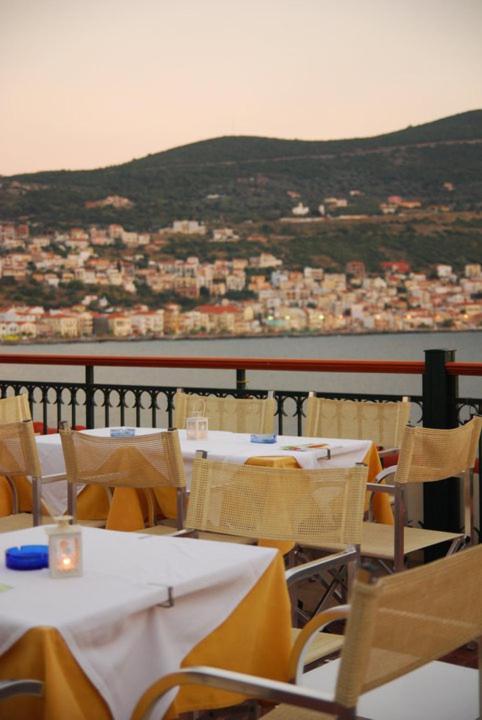 Hotel Aeolis 3*
