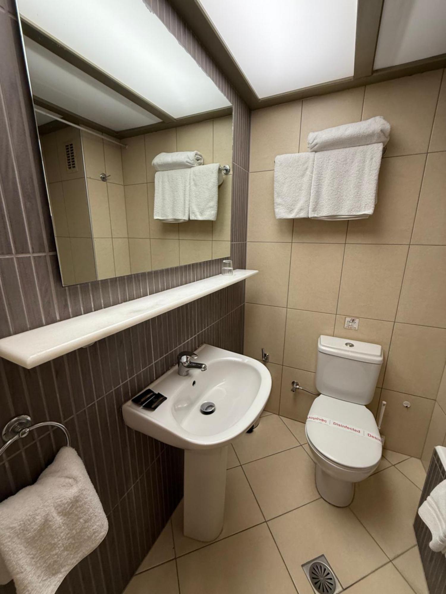 Hotel Aeolis
